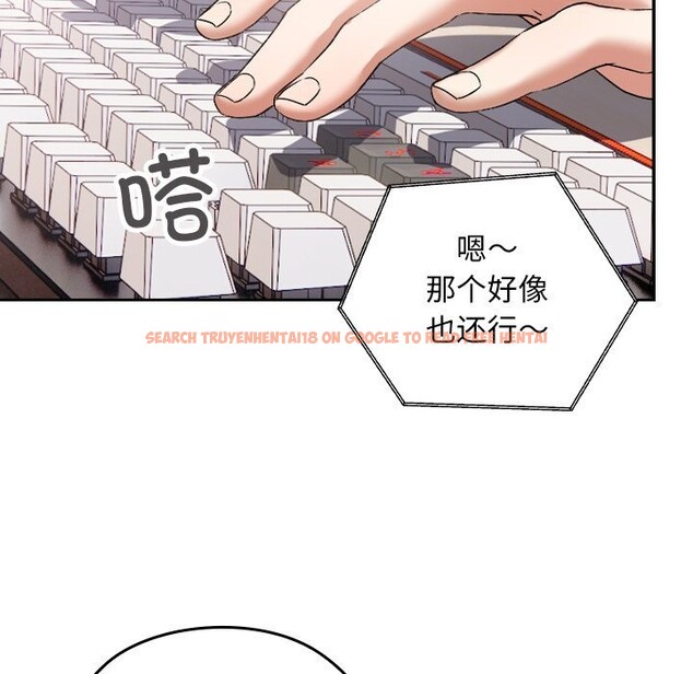 查看漫画校花的雙面生活 - 第1話 - tymanga.com中的3710371图片 查看漫画校花的雙面生活 - 第1話 - tymanga.com中的3710371图片