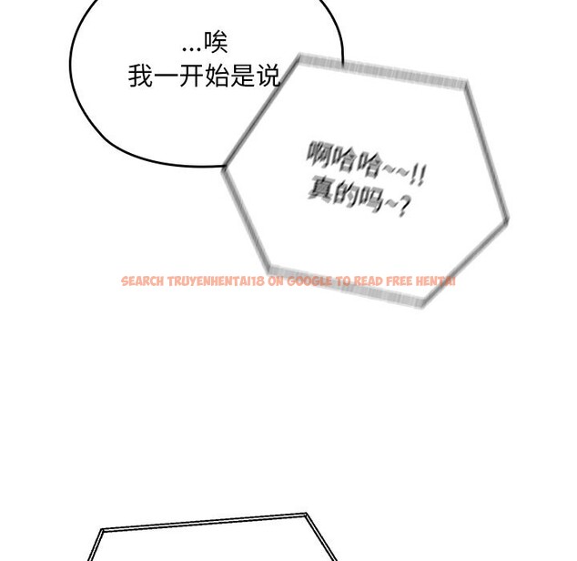 查看漫画校花的雙面生活 - 第1話 - tymanga.com中的3710375图片 查看漫画校花的雙面生活 - 第1話 - tymanga.com中的3710375图片