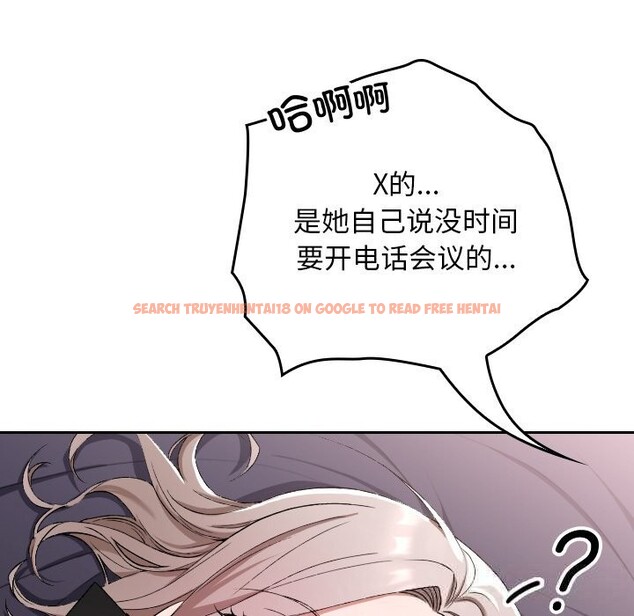 查看漫画校花的雙面生活 - 第1話 - tymanga.com中的3710381图片 查看漫画校花的雙面生活 - 第1話 - tymanga.com中的3710381图片