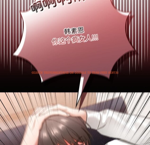 查看漫画校花的雙面生活 - 第1話 - tymanga.com中的3710384图片 查看漫画校花的雙面生活 - 第1話 - tymanga.com中的3710384图片