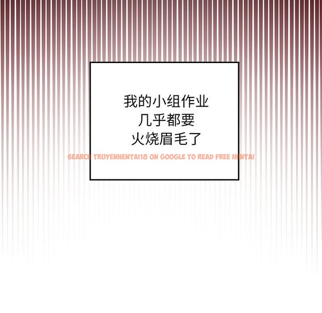 查看漫画校花的雙面生活 - 第1話 - tymanga.com中的3710387图片 查看漫画校花的雙面生活 - 第1話 - tymanga.com中的3710387图片