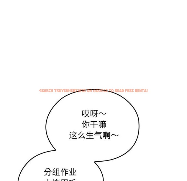 查看漫画校花的雙面生活 - 第1話 - tymanga.com中的3710388图片 查看漫画校花的雙面生活 - 第1話 - tymanga.com中的3710388图片