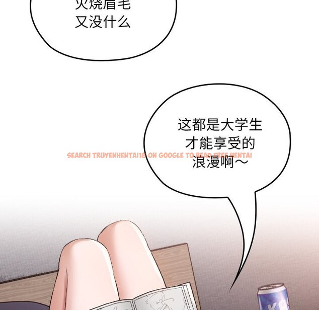 查看漫画校花的雙面生活 - 第1話 - tymanga.com中的3710389图片 查看漫画校花的雙面生活 - 第1話 - tymanga.com中的3710389图片