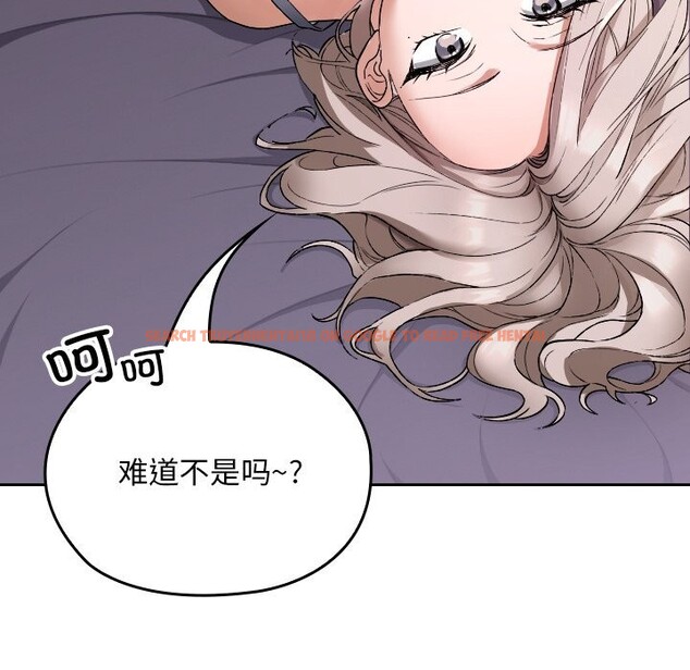 查看漫画校花的雙面生活 - 第1話 - tymanga.com中的3710391图片 查看漫画校花的雙面生活 - 第1話 - tymanga.com中的3710391图片