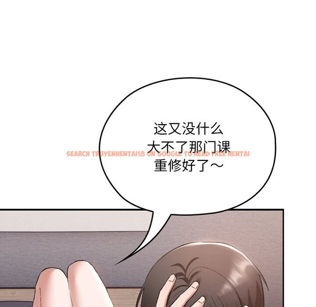 查看漫画校花的雙面生活 - 第1話 - tymanga.com中的3710392图片 查看漫画校花的雙面生活 - 第1話 - tymanga.com中的3710392图片