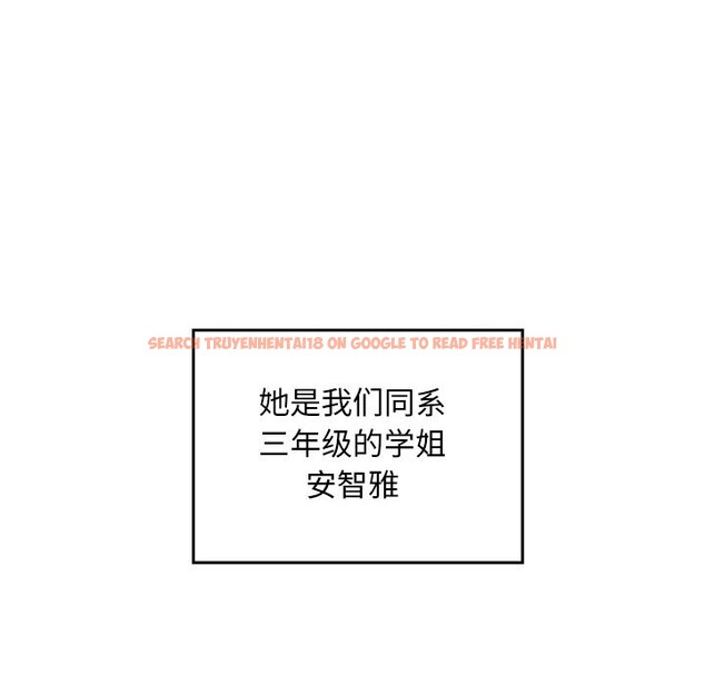 查看漫画校花的雙面生活 - 第1話 - tymanga.com中的3710394图片 查看漫画校花的雙面生活 - 第1話 - tymanga.com中的3710394图片