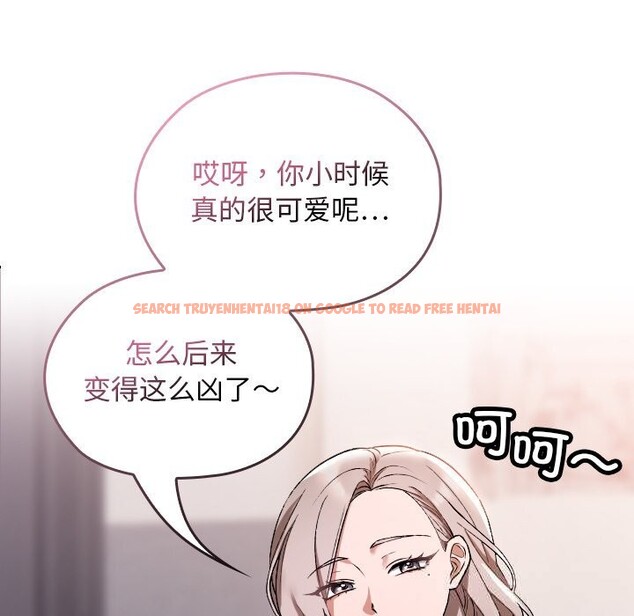 查看漫画校花的雙面生活 - 第1話 - tymanga.com中的3710395图片 查看漫画校花的雙面生活 - 第1話 - tymanga.com中的3710395图片