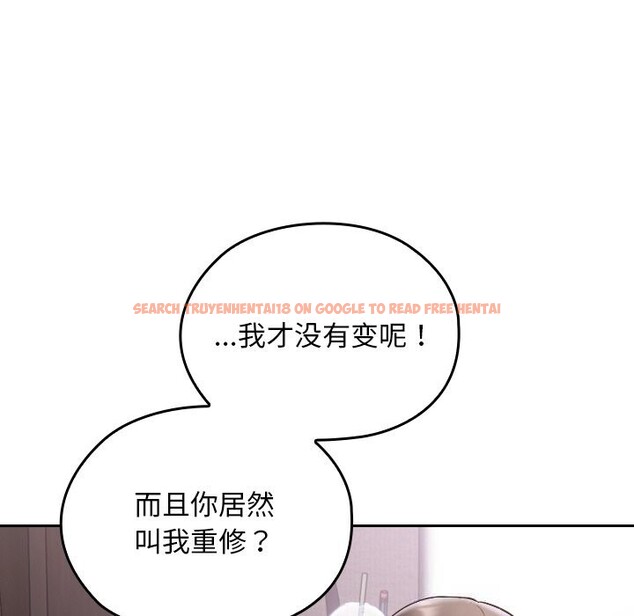 查看漫画校花的雙面生活 - 第1話 - tymanga.com中的3710398图片 查看漫画校花的雙面生活 - 第1話 - tymanga.com中的3710398图片