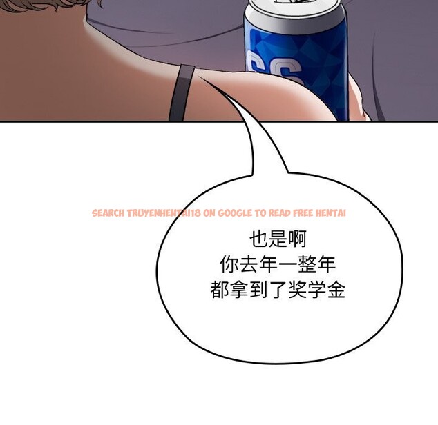 查看漫画校花的雙面生活 - 第1話 - tymanga.com中的3710401图片 查看漫画校花的雙面生活 - 第1話 - tymanga.com中的3710401图片