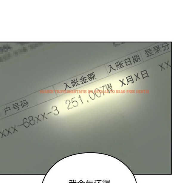 查看漫画校花的雙面生活 - 第1話 - tymanga.com中的3710402图片 查看漫画校花的雙面生活 - 第1話 - tymanga.com中的3710402图片