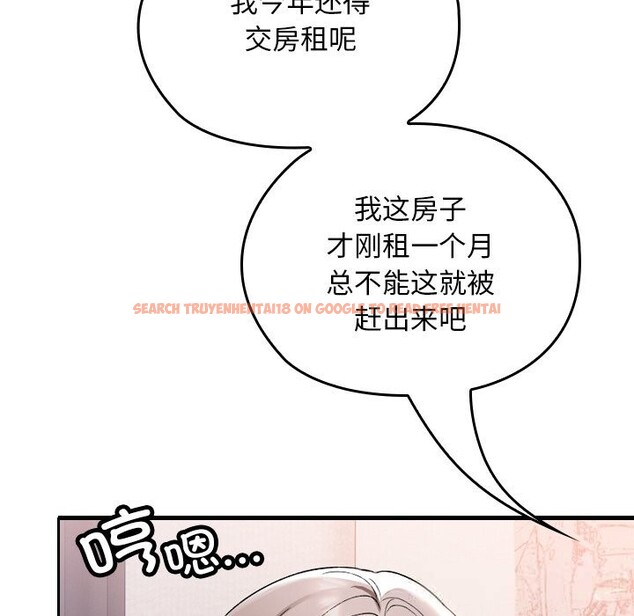 查看漫画校花的雙面生活 - 第1話 - tymanga.com中的3710403图片 查看漫画校花的雙面生活 - 第1話 - tymanga.com中的3710403图片