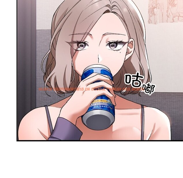 查看漫画校花的雙面生活 - 第1話 - tymanga.com中的3710404图片 查看漫画校花的雙面生活 - 第1話 - tymanga.com中的3710404图片