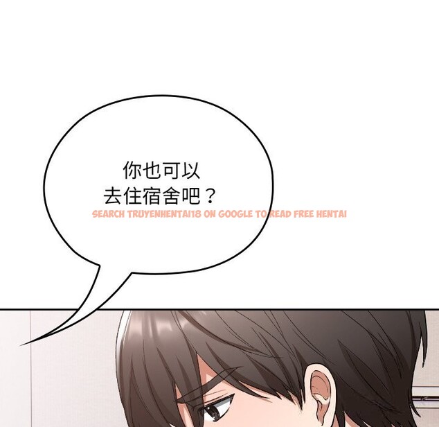 查看漫画校花的雙面生活 - 第1話 - tymanga.com中的3710405图片 查看漫画校花的雙面生活 - 第1話 - tymanga.com中的3710405图片