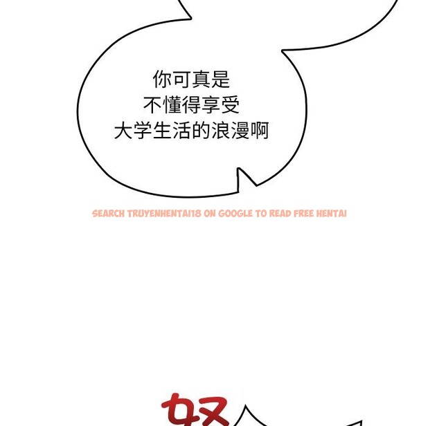 查看漫画校花的雙面生活 - 第1話 - tymanga.com中的3710409图片 查看漫画校花的雙面生活 - 第1話 - tymanga.com中的3710409图片