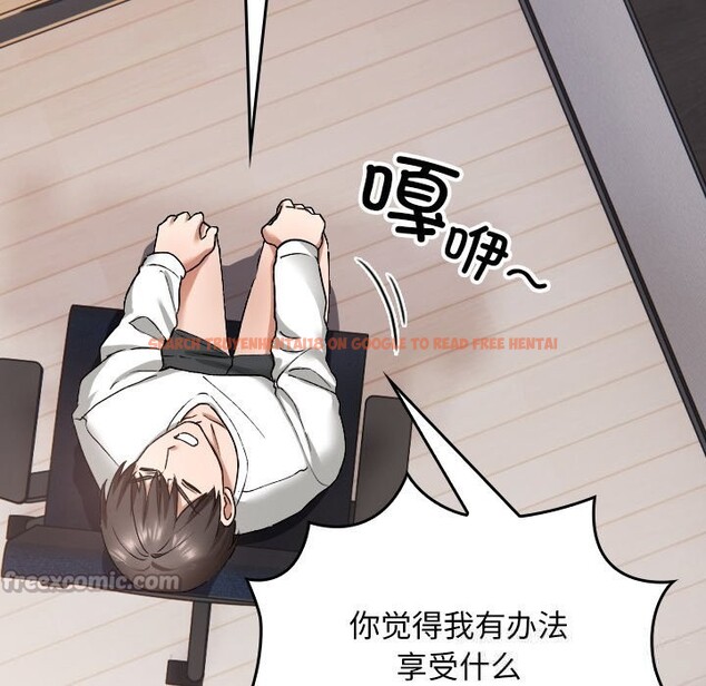 查看漫画校花的雙面生活 - 第1話 - tymanga.com中的3710411图片 查看漫画校花的雙面生活 - 第1話 - tymanga.com中的3710411图片