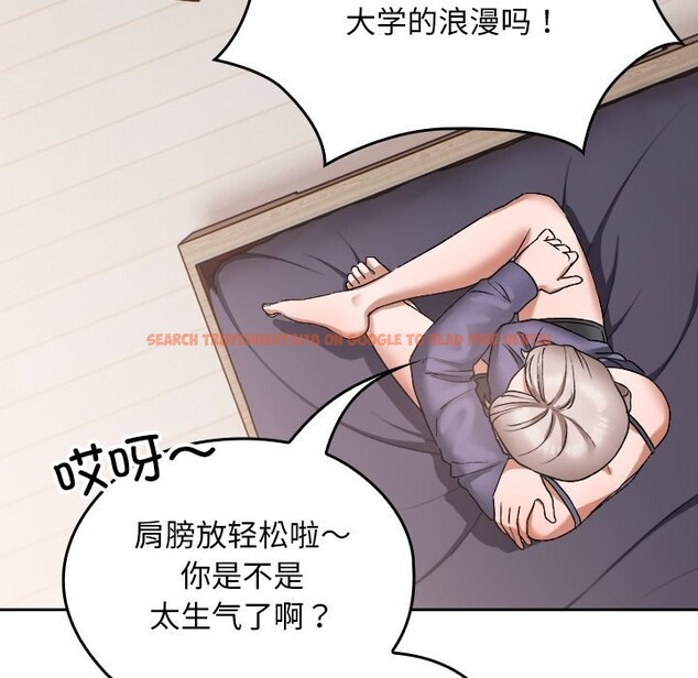 查看漫画校花的雙面生活 - 第1話 - tymanga.com中的3710412图片 查看漫画校花的雙面生活 - 第1話 - tymanga.com中的3710412图片