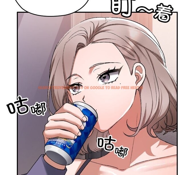 查看漫画校花的雙面生活 - 第1話 - tymanga.com中的3710414图片 查看漫画校花的雙面生活 - 第1話 - tymanga.com中的3710414图片