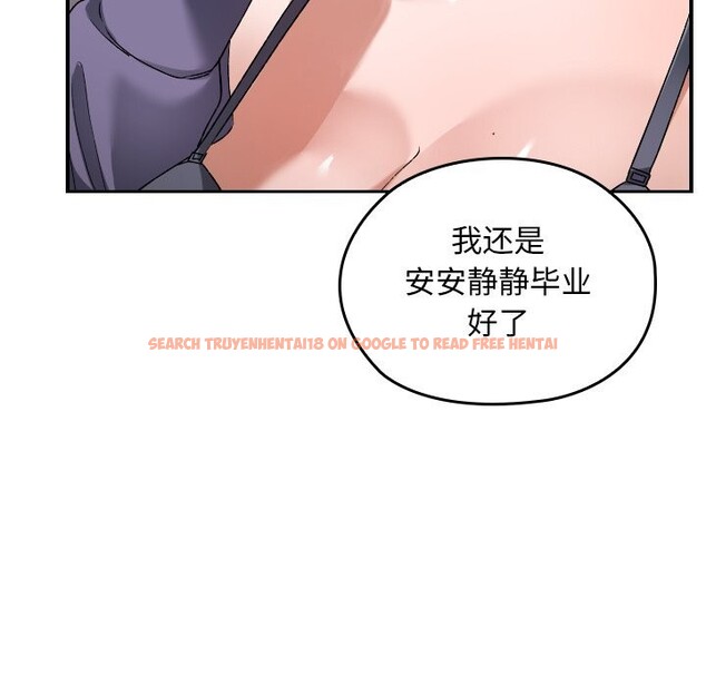 查看漫画校花的雙面生活 - 第1話 - tymanga.com中的3710415图片 查看漫画校花的雙面生活 - 第1話 - tymanga.com中的3710415图片