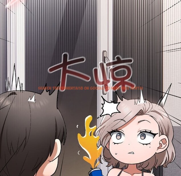 查看漫画校花的雙面生活 - 第1話 - tymanga.com中的3710417图片 查看漫画校花的雙面生活 - 第1話 - tymanga.com中的3710417图片