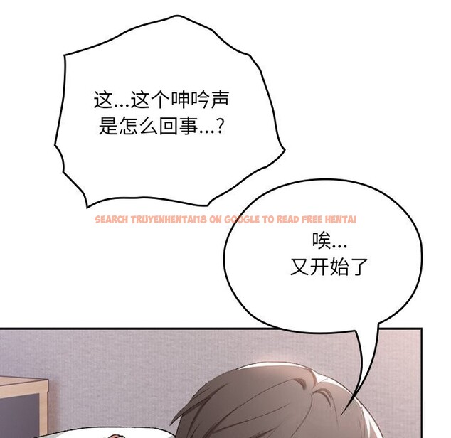 查看漫画校花的雙面生活 - 第1話 - tymanga.com中的3710419图片 查看漫画校花的雙面生活 - 第1話 - tymanga.com中的3710419图片