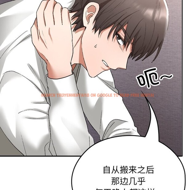 查看漫画校花的雙面生活 - 第1話 - tymanga.com中的3710420图片 查看漫画校花的雙面生活 - 第1話 - tymanga.com中的3710420图片