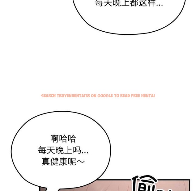 查看漫画校花的雙面生活 - 第1話 - tymanga.com中的3710421图片 查看漫画校花的雙面生活 - 第1話 - tymanga.com中的3710421图片