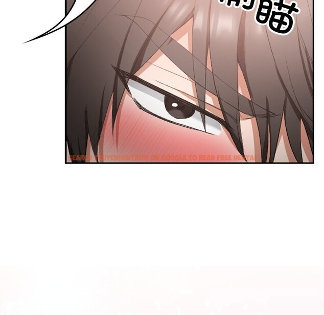 查看漫画校花的雙面生活 - 第1話 - tymanga.com中的3710422图片 查看漫画校花的雙面生活 - 第1話 - tymanga.com中的3710422图片