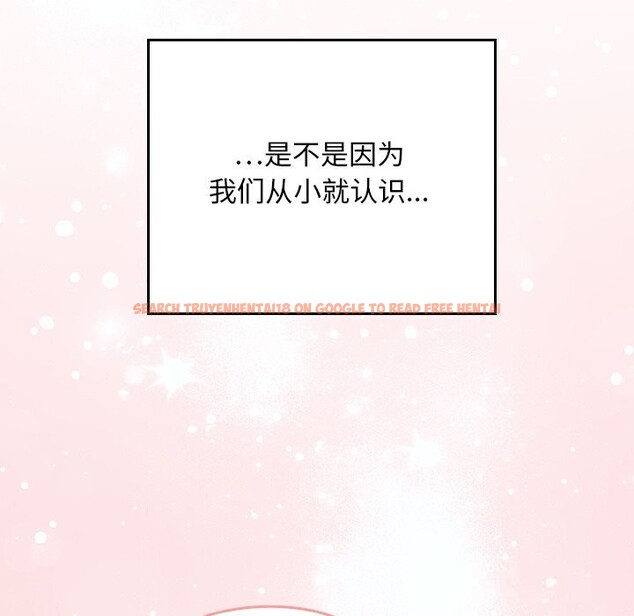 查看漫画校花的雙面生活 - 第1話 - tymanga.com中的3710423图片 查看漫画校花的雙面生活 - 第1話 - tymanga.com中的3710423图片