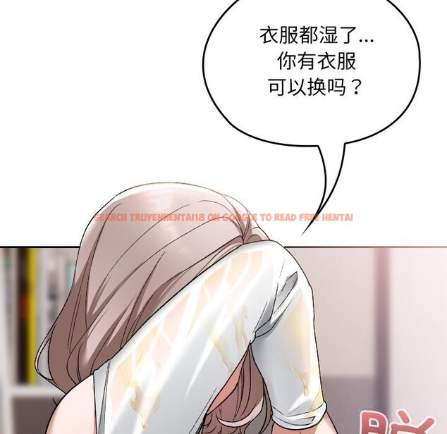 查看漫画校花的雙面生活 - 第1話 - tymanga.com中的3710428图片 查看漫画校花的雙面生活 - 第1話 - tymanga.com中的3710428图片