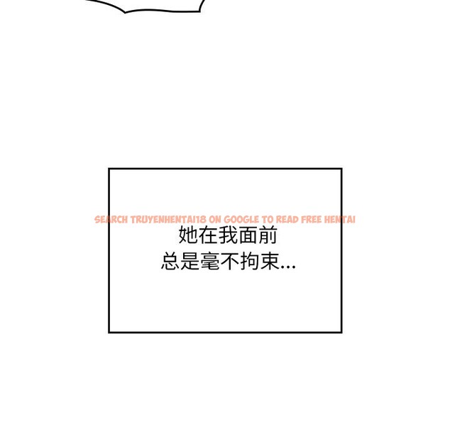 查看漫画校花的雙面生活 - 第1話 - tymanga.com中的3710430图片 查看漫画校花的雙面生活 - 第1話 - tymanga.com中的3710430图片