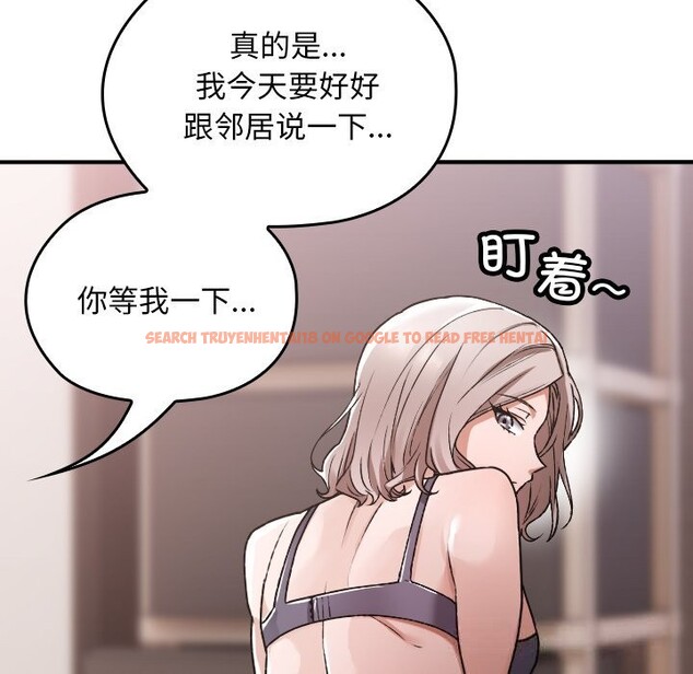 查看漫画校花的雙面生活 - 第1話 - tymanga.com中的3710434图片 查看漫画校花的雙面生活 - 第1話 - tymanga.com中的3710434图片