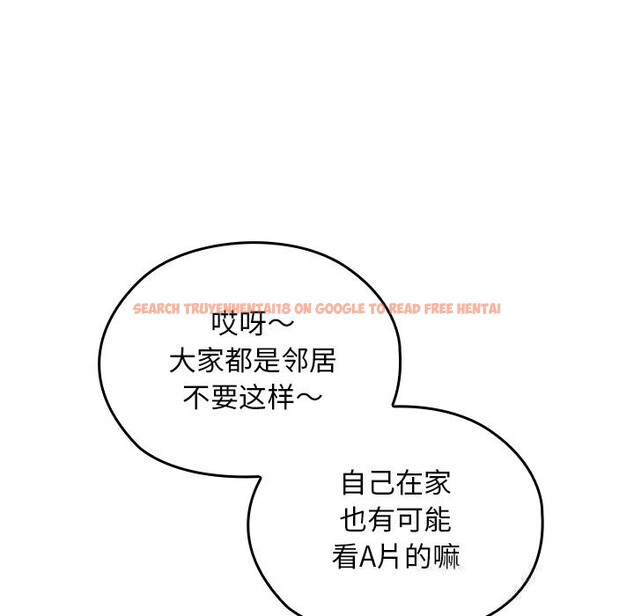 查看漫画校花的雙面生活 - 第1話 - tymanga.com中的3710436图片 查看漫画校花的雙面生活 - 第1話 - tymanga.com中的3710436图片