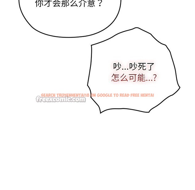 查看漫画校花的雙面生活 - 第1話 - tymanga.com中的3710439图片 查看漫画校花的雙面生活 - 第1話 - tymanga.com中的3710439图片