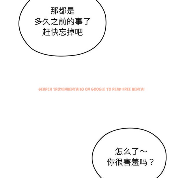 查看漫画校花的雙面生活 - 第1話 - tymanga.com中的3710442图片 查看漫画校花的雙面生活 - 第1話 - tymanga.com中的3710442图片