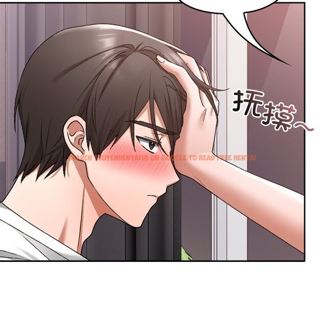 查看漫画校花的雙面生活 - 第1話 - tymanga.com中的3710443图片 查看漫画校花的雙面生活 - 第1話 - tymanga.com中的3710443图片