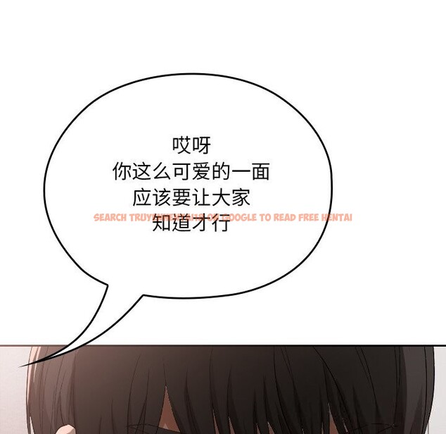 查看漫画校花的雙面生活 - 第1話 - tymanga.com中的3710447图片 查看漫画校花的雙面生活 - 第1話 - tymanga.com中的3710447图片