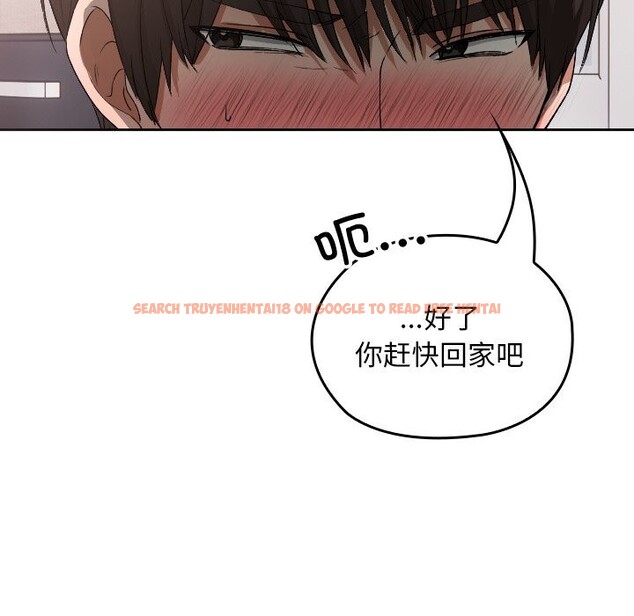 查看漫画校花的雙面生活 - 第1話 - tymanga.com中的3710448图片 查看漫画校花的雙面生活 - 第1話 - tymanga.com中的3710448图片