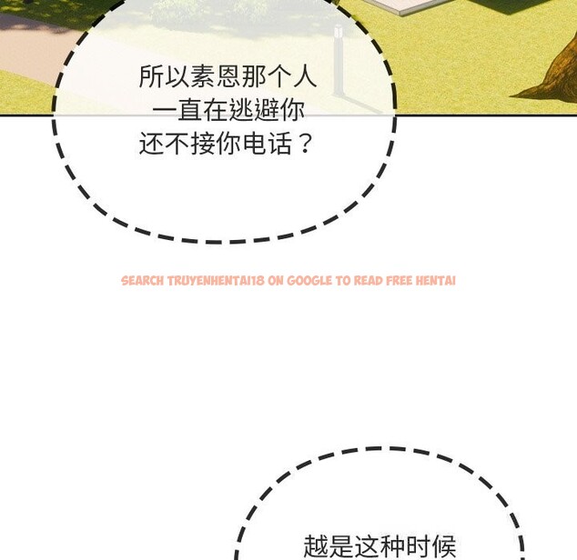 查看漫画校花的雙面生活 - 第1話 - tymanga.com中的3710451图片 查看漫画校花的雙面生活 - 第1話 - tymanga.com中的3710451图片