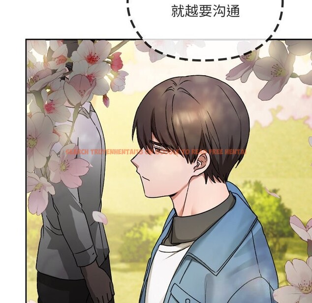 查看漫画校花的雙面生活 - 第1話 - tymanga.com中的3710452图片 查看漫画校花的雙面生活 - 第1話 - tymanga.com中的3710452图片