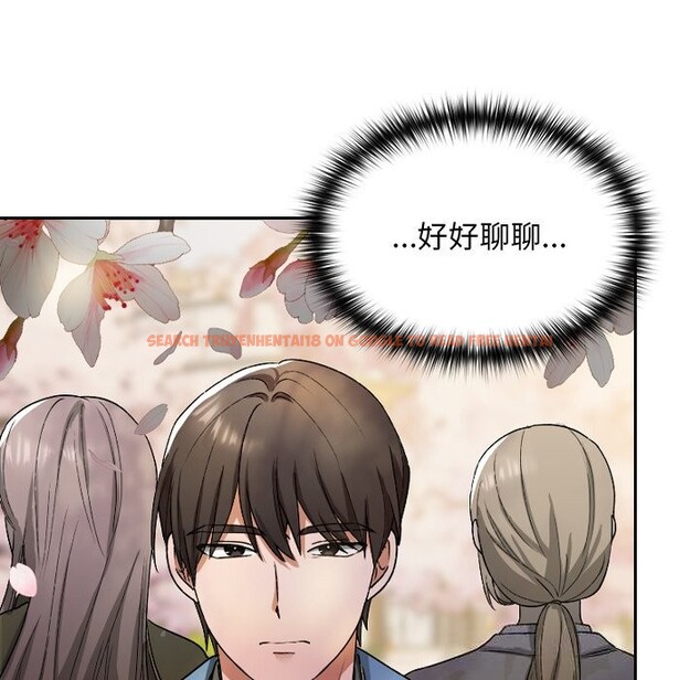 查看漫画校花的雙面生活 - 第1話 - tymanga.com中的3710454图片 查看漫画校花的雙面生活 - 第1話 - tymanga.com中的3710454图片