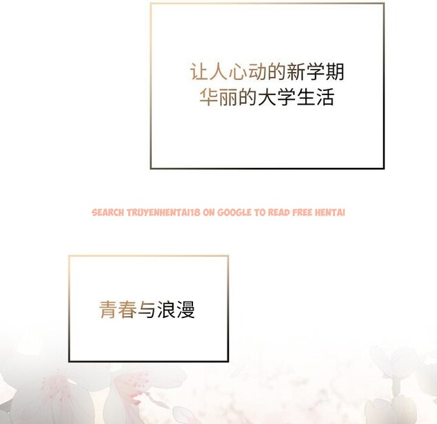 查看漫画校花的雙面生活 - 第1話 - tymanga.com中的3710456图片 查看漫画校花的雙面生活 - 第1話 - tymanga.com中的3710456图片