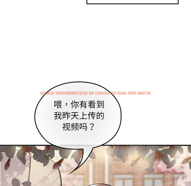 查看漫画校花的雙面生活 - 第1話 - tymanga.com中的3710459图片 查看漫画校花的雙面生活 - 第1話 - tymanga.com中的3710459图片