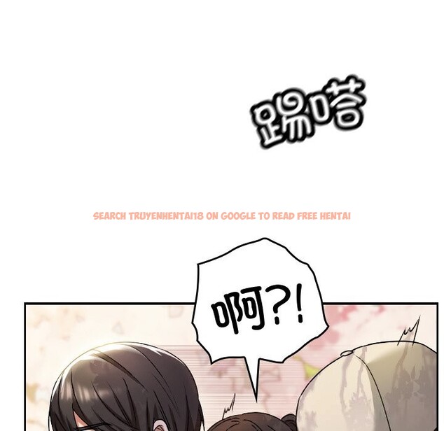 查看漫画校花的雙面生活 - 第1話 - tymanga.com中的3710463图片 查看漫画校花的雙面生活 - 第1話 - tymanga.com中的3710463图片