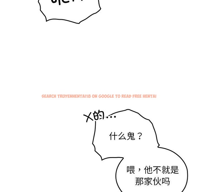 查看漫画校花的雙面生活 - 第1話 - tymanga.com中的3710465图片 查看漫画校花的雙面生活 - 第1話 - tymanga.com中的3710465图片