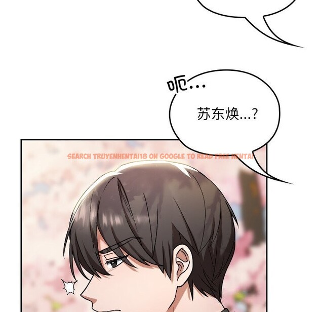 查看漫画校花的雙面生活 - 第1話 - tymanga.com中的3710466图片 查看漫画校花的雙面生活 - 第1話 - tymanga.com中的3710466图片