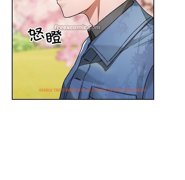 查看漫画校花的雙面生活 - 第1話 - tymanga.com中的3710467图片 查看漫画校花的雙面生活 - 第1話 - tymanga.com中的3710467图片