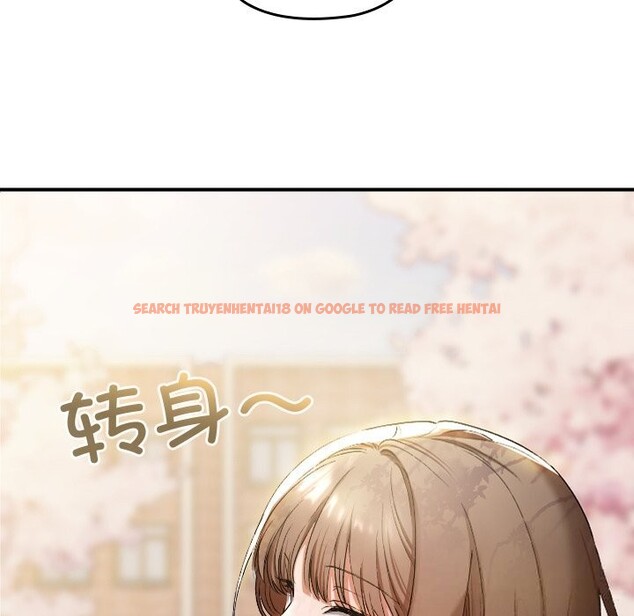 查看漫画校花的雙面生活 - 第1話 - tymanga.com中的3710473图片 查看漫画校花的雙面生活 - 第1話 - tymanga.com中的3710473图片