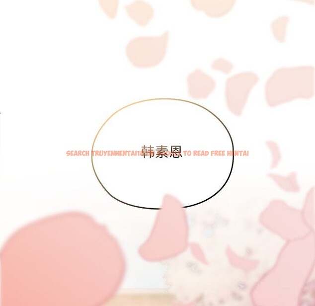 查看漫画校花的雙面生活 - 第1話 - tymanga.com中的3710475图片 查看漫画校花的雙面生活 - 第1話 - tymanga.com中的3710475图片