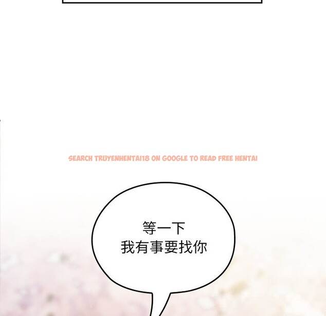 查看漫画校花的雙面生活 - 第1話 - tymanga.com中的3710479图片 查看漫画校花的雙面生活 - 第1話 - tymanga.com中的3710479图片