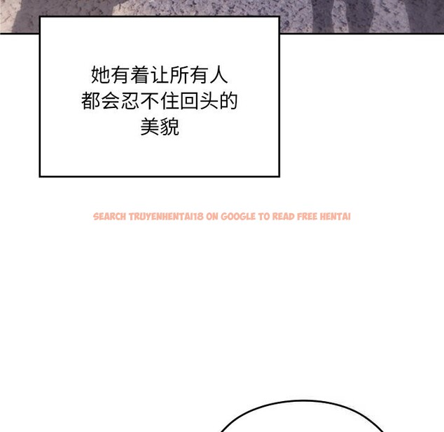 查看漫画校花的雙面生活 - 第1話 - tymanga.com中的3710482图片 查看漫画校花的雙面生活 - 第1話 - tymanga.com中的3710482图片